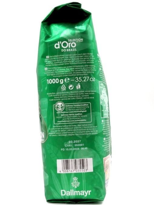 Кофе в зернах Dallmayr Crema d'Oro DO BRASIL 1000 г
