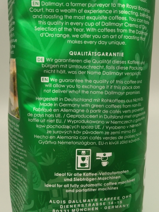 Кофе в зернах Dallmayr Crema d'Oro DO BRASIL 1000 г