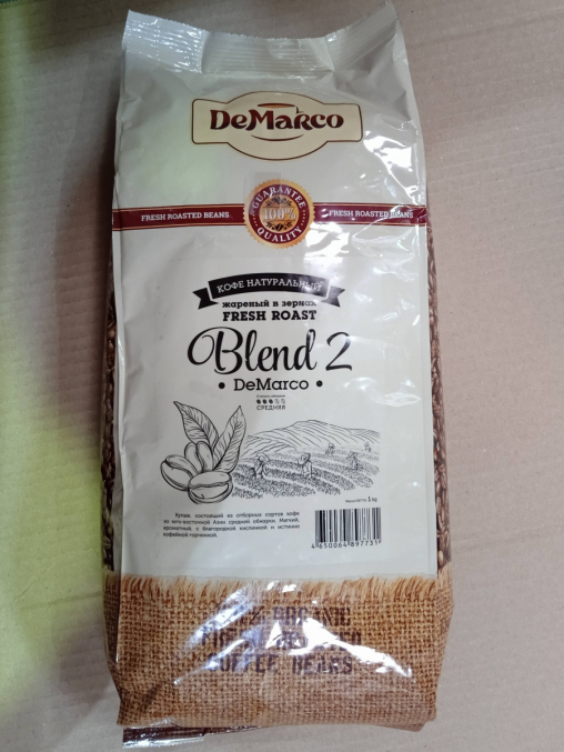 Кофе в зернах DeMarco Fresh Roast Blend 2 1000 г