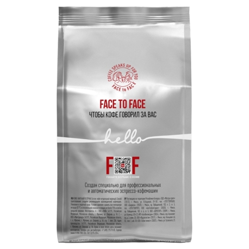 Кофе в зернах Face to Face CREMA 1000 г