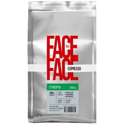 Кофе в зернах Face to Face ETHIOPIA 1000 г