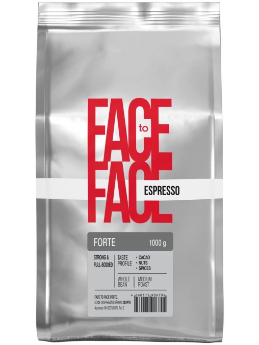Кофе в зернах Face to Face FORTE 1000 г Кофе в зернах Face to Face FORTE 1000 г