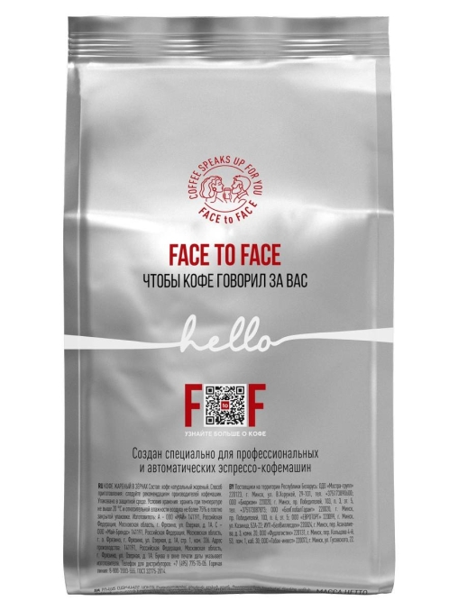 Кофе в зернах Face to Face FORTE 1000 г