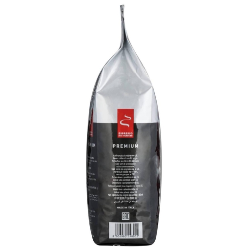 Кофе в зернах Hausbrandt Vending Premium 1000 г