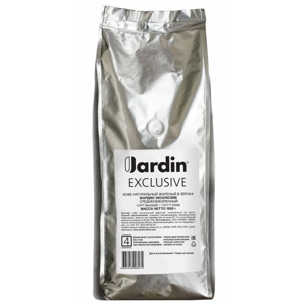 Кофе в зернах Jardin Exclusive 1000 г (1 кг)