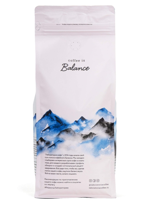 Лаборатория Кофе зерновой Brazil Balanced Mogiana 1000 г