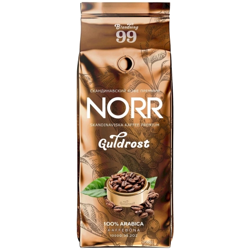 Кофе в зернах NORR GULDROST №99 1000 г