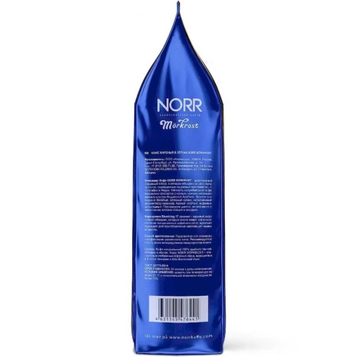 Кофе в зернах NORR MORKROST №17 1000 г