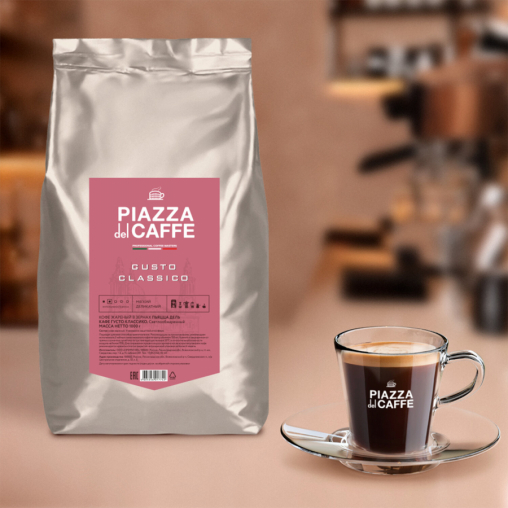 Кофе в зернах Piazza del Caffe Gusto Classico 1000 г