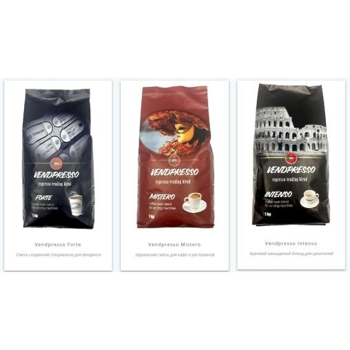 Кофе в зернах Vendpresso FORTE 1000 г