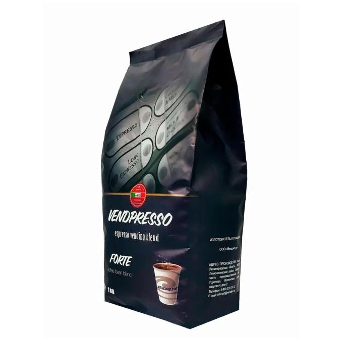 Кофе в зернах Vendpresso FORTE 1000 г
