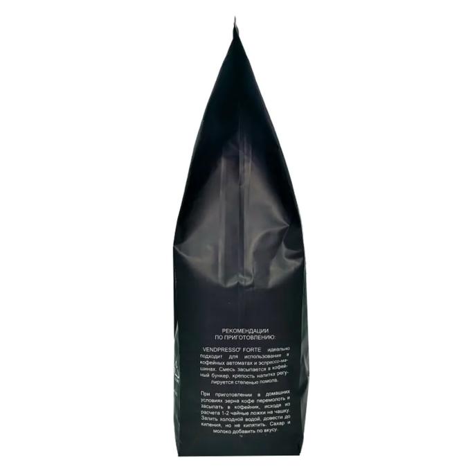 Кофе в зернах Vendpresso FORTE 1000 г