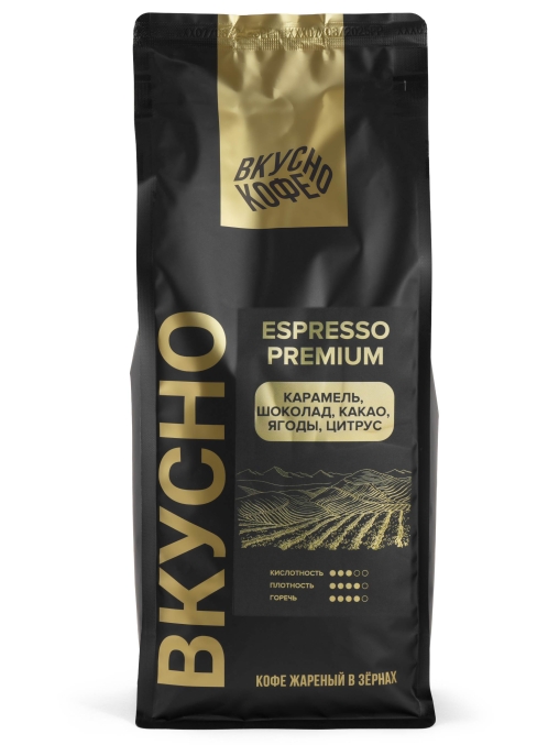 ВКУСНО КОФЕ в зернах Espresso Premium 1000 г