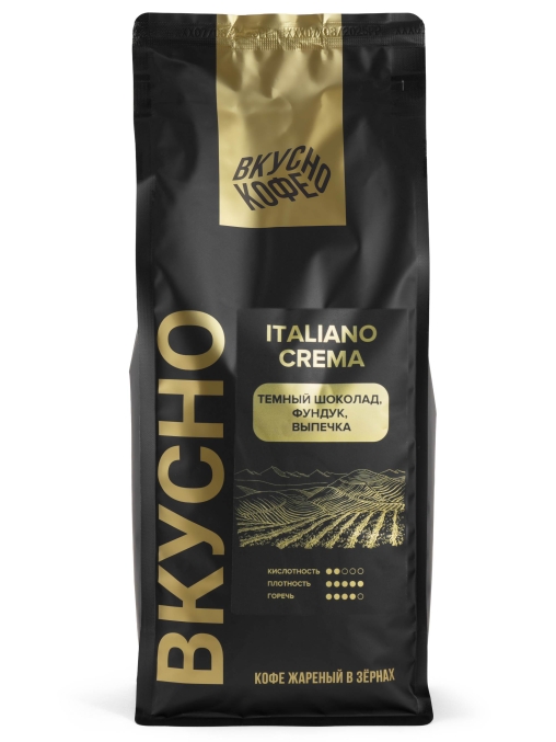 ВКУСНО КОФЕ в зернах Italiano Crema 1000 г