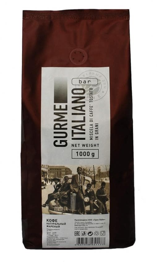 Кофе в зернах GURME Italiano Bar 1000 г