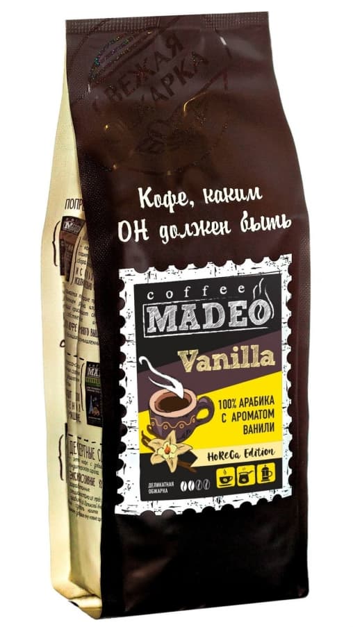 Кофе в зернах Madeo Vanilla 500 г