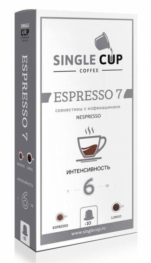 Кофейные капсулы для Nespresso Espresso #7