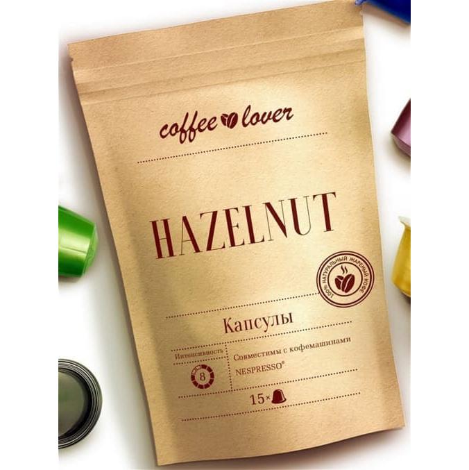 Кофе-капсулы Nespresso Coffeelover Hazelnut 5.5 г