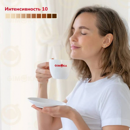 Кофе капсулы Lavazza Firma Gimoka INTENSO ×50 шт.