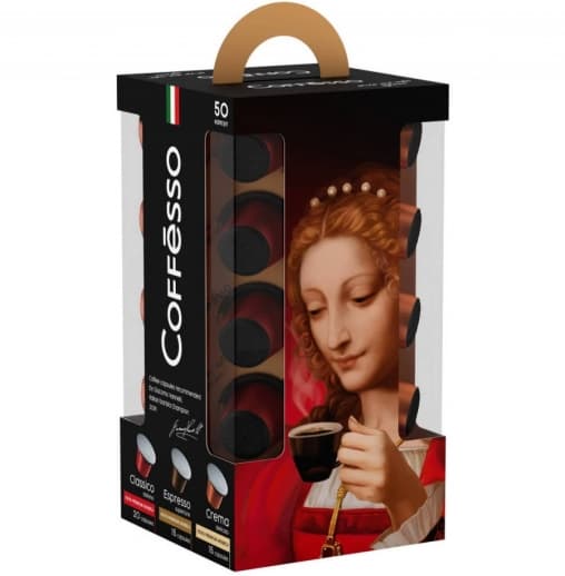 Кофе Coffesso Набор кофе-капсул Nespresso ассорти 250 г