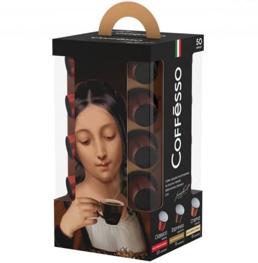 Кофе Coffesso Набор кофе-капсул Nespresso ассорти 250 г