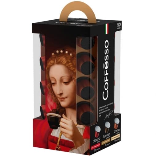 Кофе Coffesso Набор кофе-капсул Nespresso ассорти 250 г