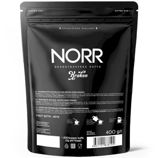 Кофе NORR N88 Kraken растворимый сублимированный пакет 400 г