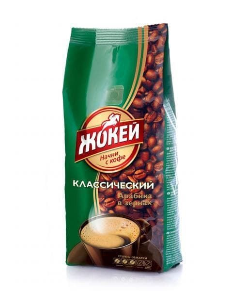 Кофе в зернах Жокей Классический 250 гр (0,25 кг)