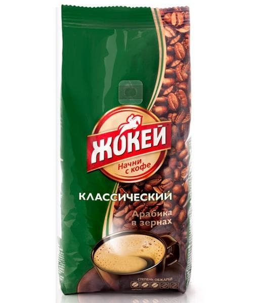 Кофе в зернах Жокей Классический 900 г