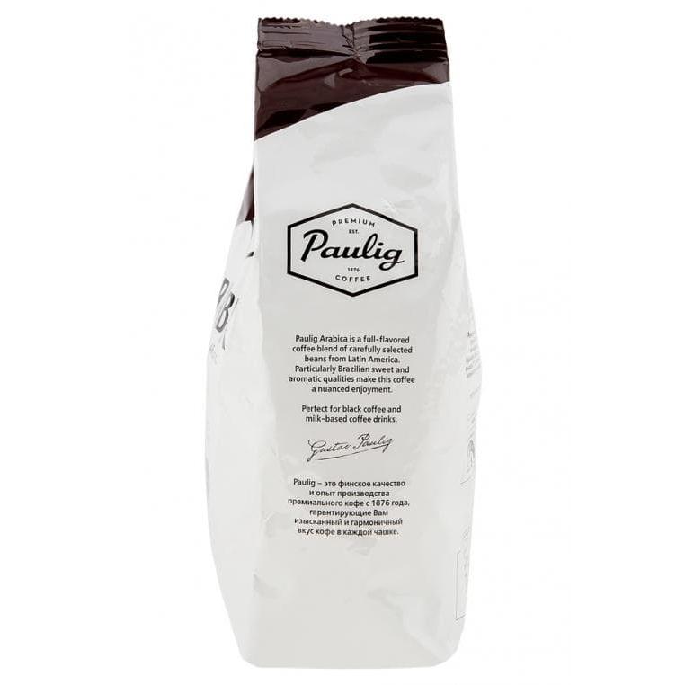 Кофе в зернах Paulig Arabica 1000 г