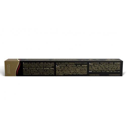 Кофе капсулы JARDIN Vivo Nespresso 5г ×10