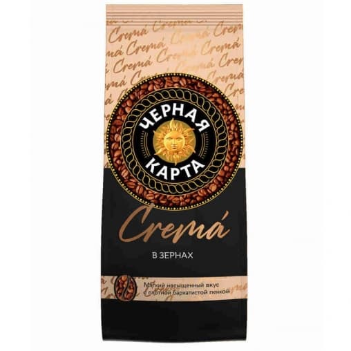 Кофе в зернах Черная карта Crema 200 г