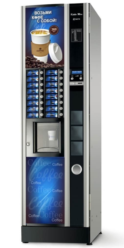 Кофейный автомат Kikko Max To Go с выдачей размешивателей (б/у)