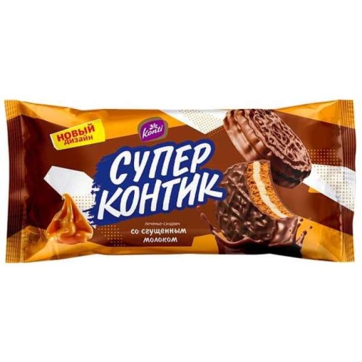 Печенье-сэндвич Супер Контик со сгущенным молоком 100 г