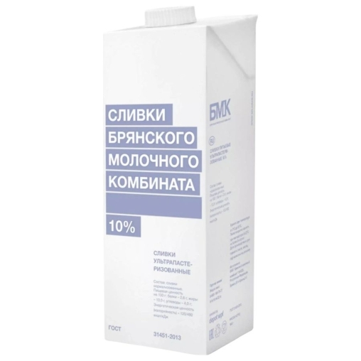 Сливки БМК 10% тетрапак с крышкой 1000 мл Сливки БМК 10% тетрапак с крышкой 1000 мл