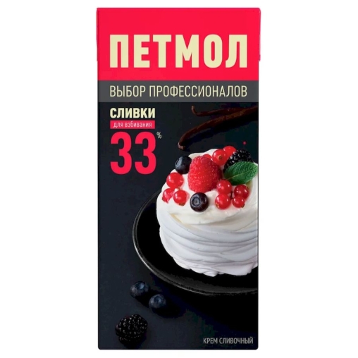 Сливки Петмол 33% тетрапак 1000 мл