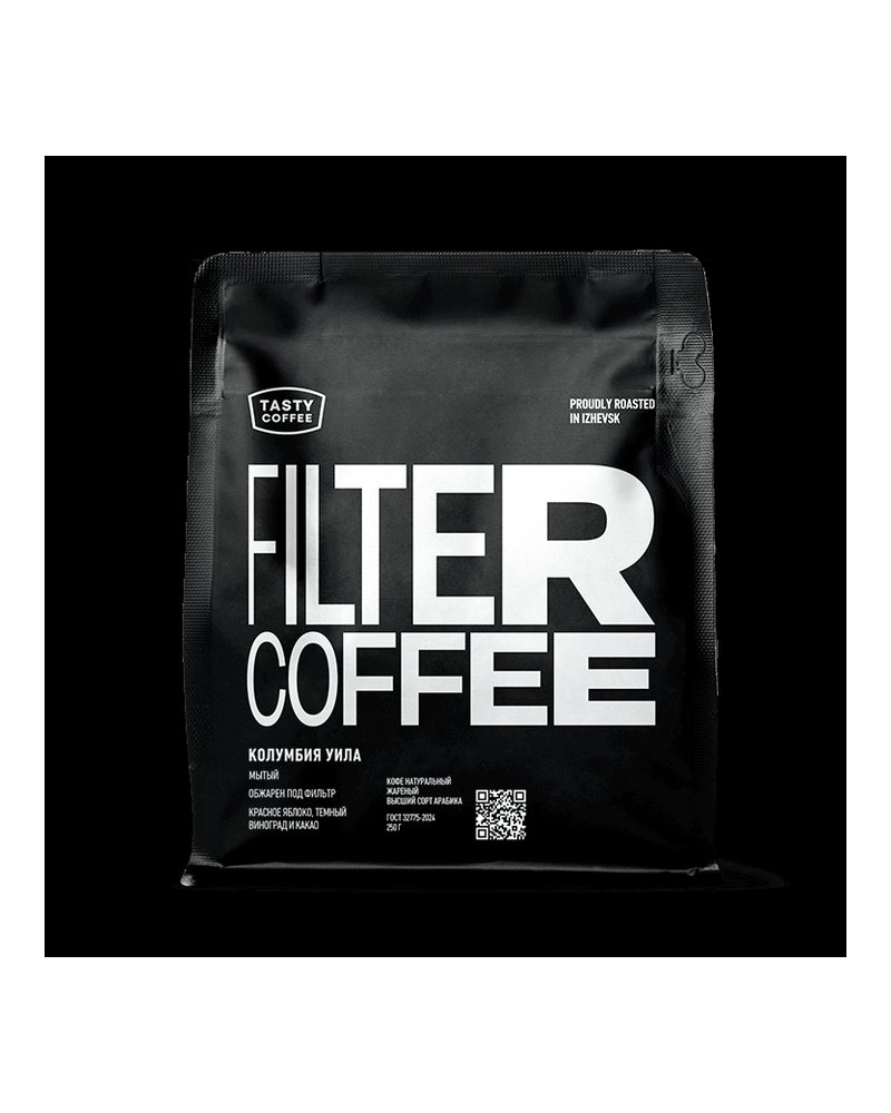 Кофе в зернах Tasty Coffee Колумбия Уила 250г