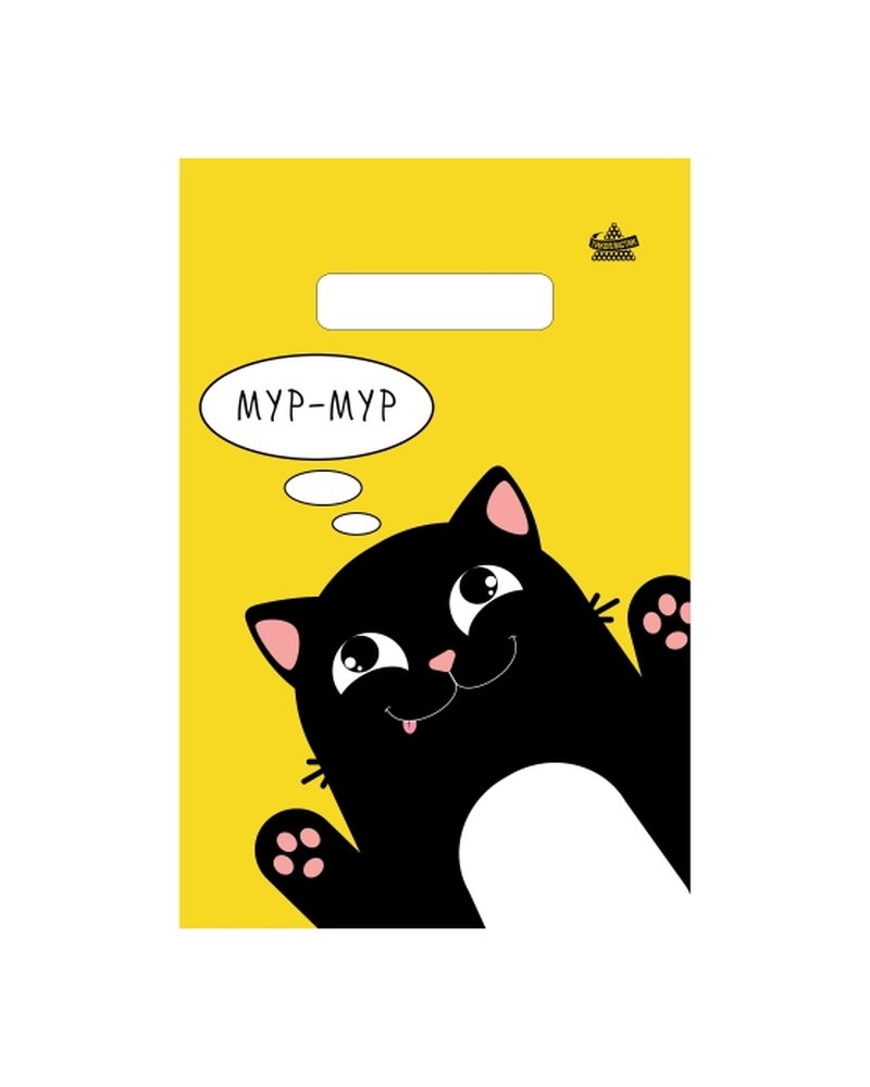 Пакет ПЭ с вырубной неусиленной ручкой 20x30см (30) (Мур-Мур) Тико (х100/3000)