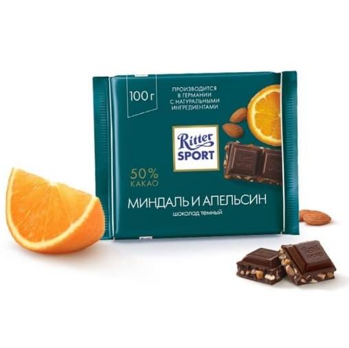 Шоколад темный Ritter Sport Миндаль и Апельсин 100 г