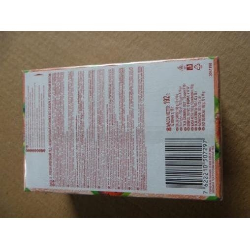 Жевательная резинка Дирол X-Fresh Арбузный лед 16 г