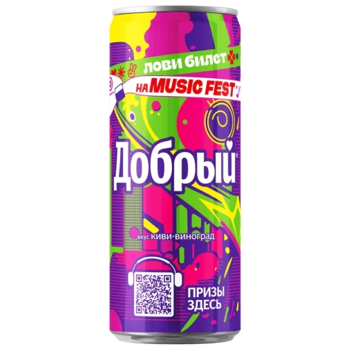 Добрый Киви Виноград 330 мл ж/б