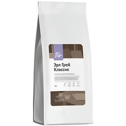 Чай черный листовой Эрл Грей 500 г
