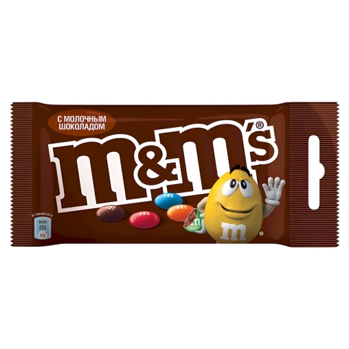 Драже M&Ms с молочным шоколадом 45 г