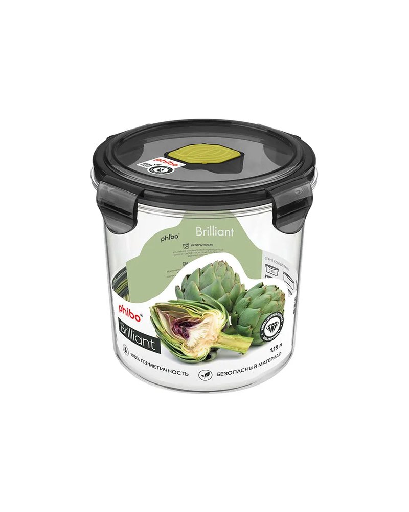 Контейнер для продуктов крышка герметичная с клапаном тритан 1,15л D=14,H=13см прозр.,черный