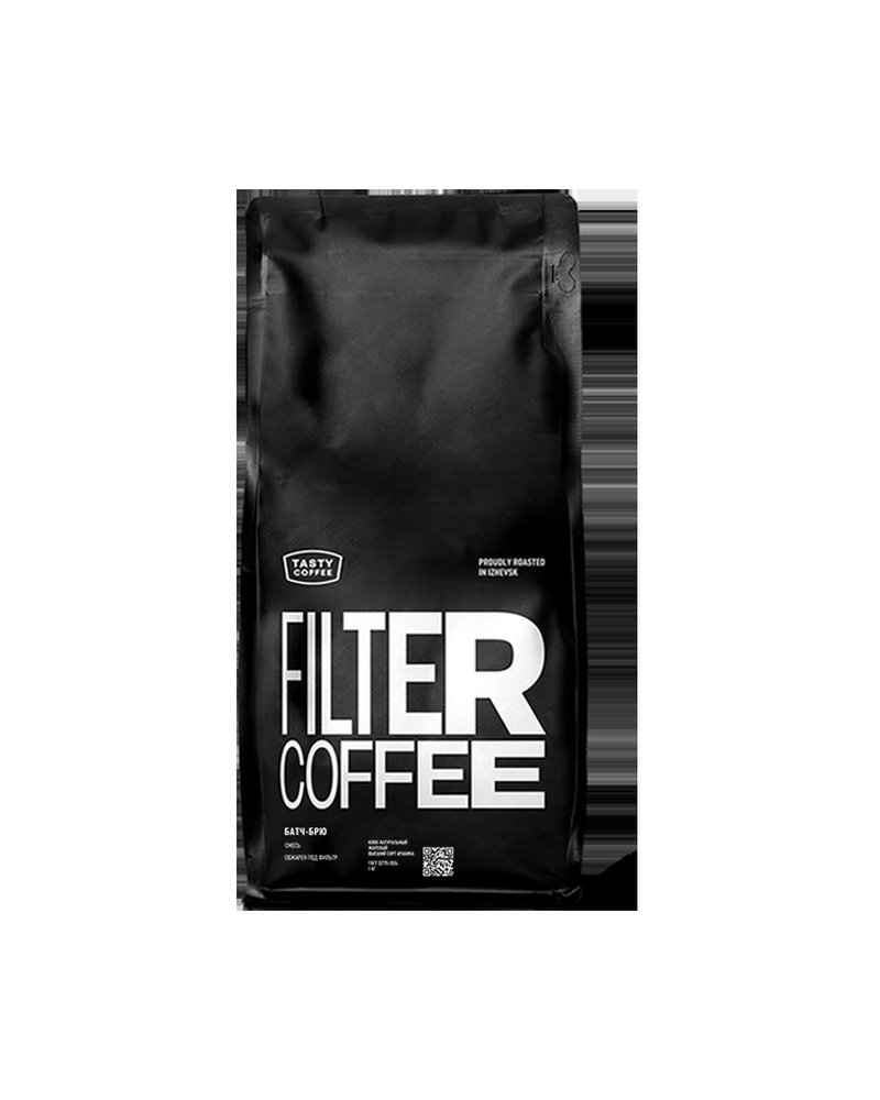 Кофе в зернах Tasty Coffee Батч-Брю 250г