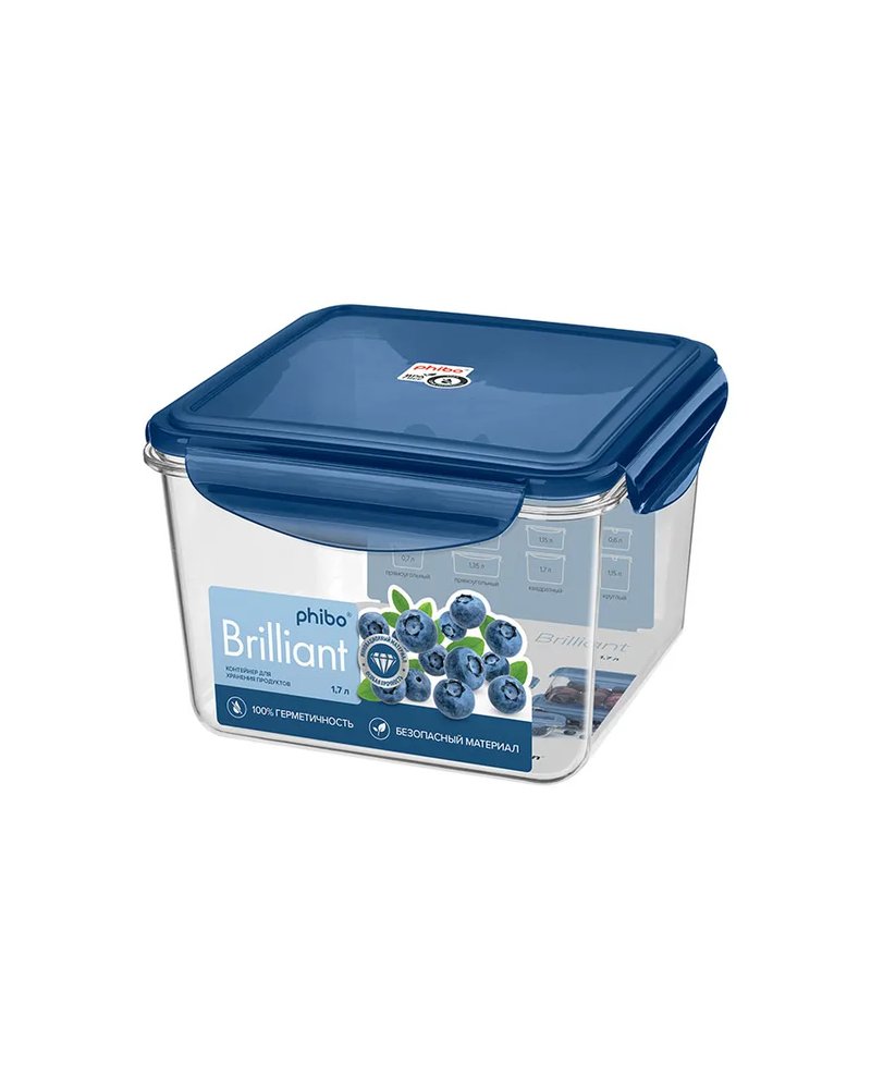 Контейнер для продуктов «Бриллиант» с герметичной крышкой тритан 1,7л ,H=11,1,L=16,B=16см прозр.,син