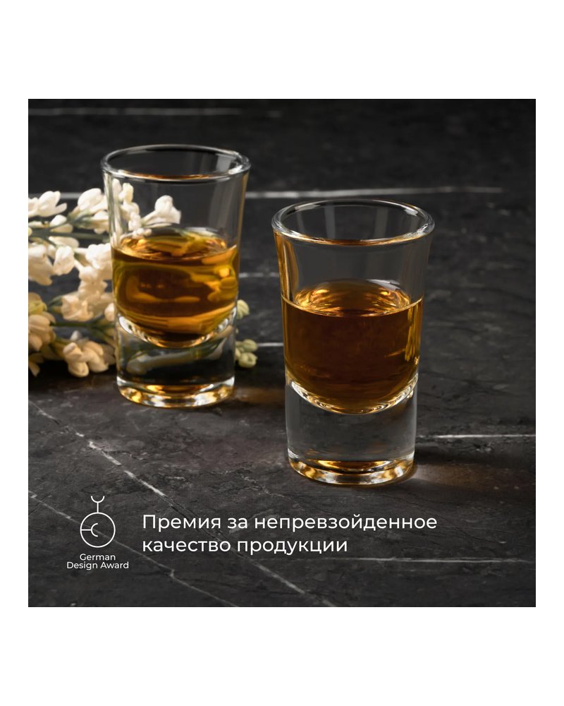 Стопка «Бостон шот» стекло 40мл D=41,H=70мм прозр.