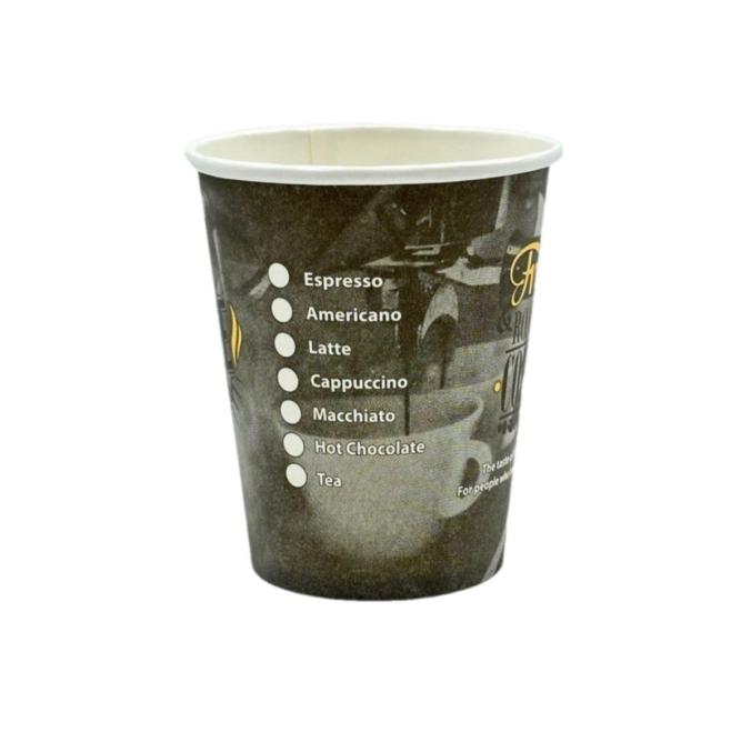 Бумажный стакан EcoCups Д-Fresh d=80 250 мл