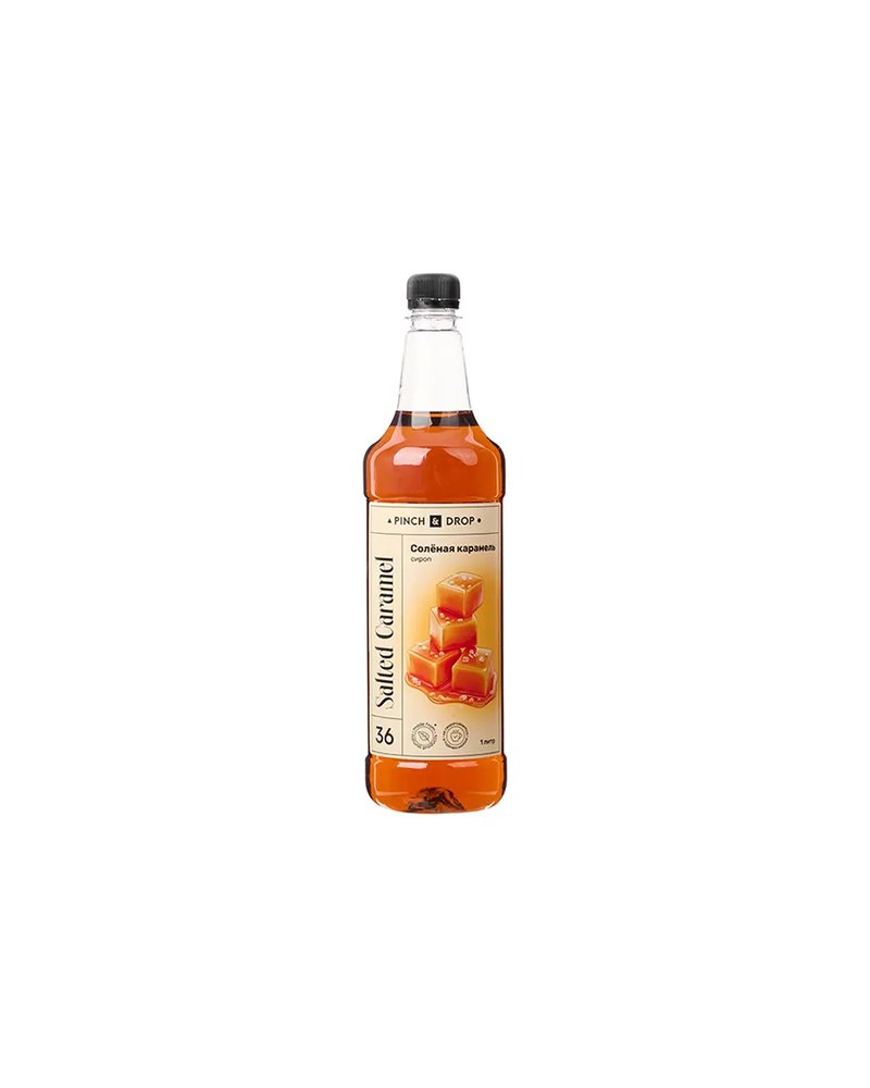 Сироп «Соленая Карамель» Pinch&Drop пластик 1л D=83,H=267мм
