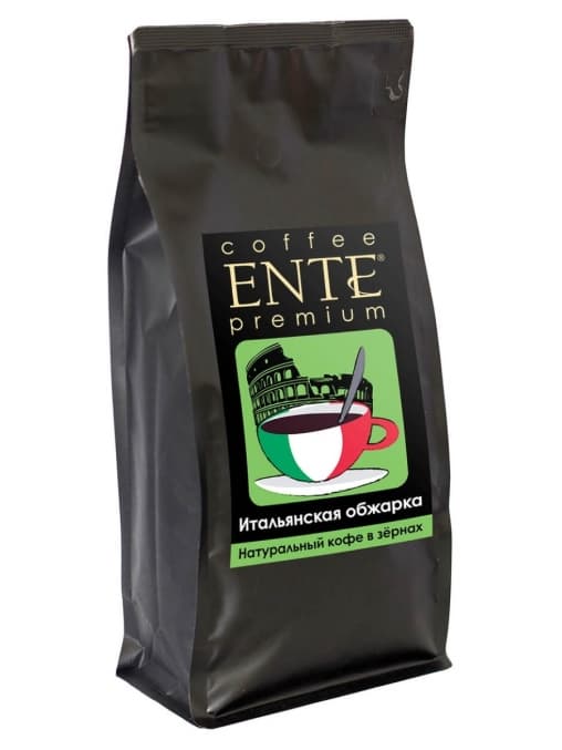 Кофе в зернах ENTE Итальянская обжарка 1000 г (1 кг)
